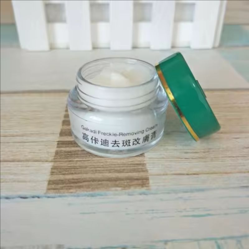 High Quality Gakadi Freckle Removing Cream In 18 Days Whitening 2024 Hot