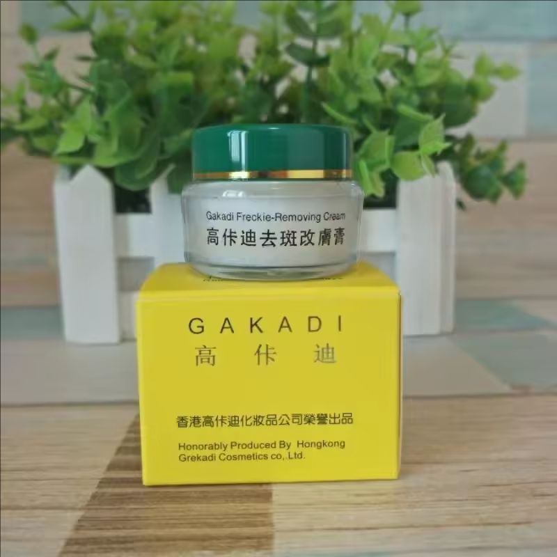 High Quality Gakadi Freckle Removing Cream In 18 Days Whitening 2024 Hot