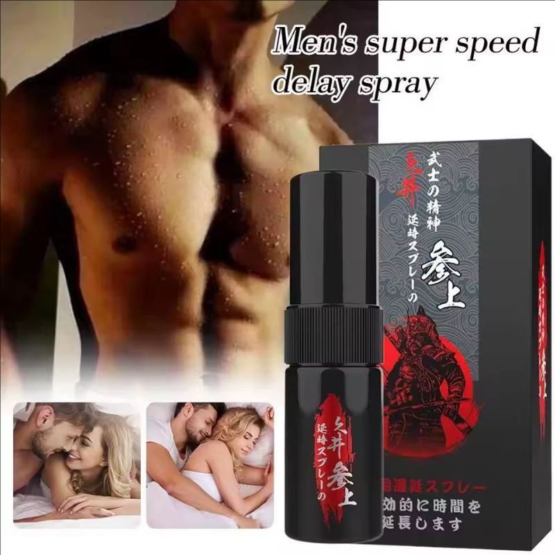 Sex Delay Spray Prevent Premature Ejaculation Male External Use Sex Delay Oil Powerful Lasting Sex Prolong Products For Men