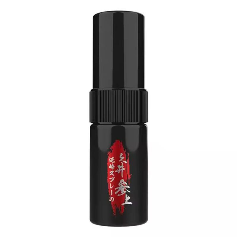 Sex Delay Spray Prevent Premature Ejaculation Male External Use Sex Delay Oil Powerful Lasting Sex Prolong Products For Men