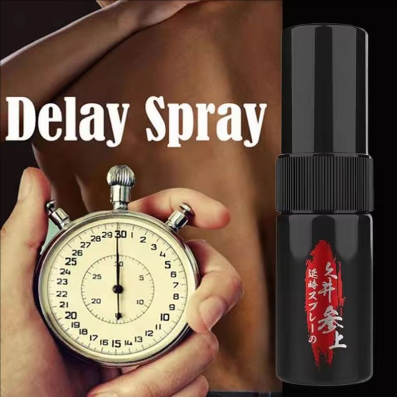Sex Delay Spray Prevent Premature Ejaculation Male External Use Sex Delay Oil Powerful Lasting Sex Prolong Products For Men