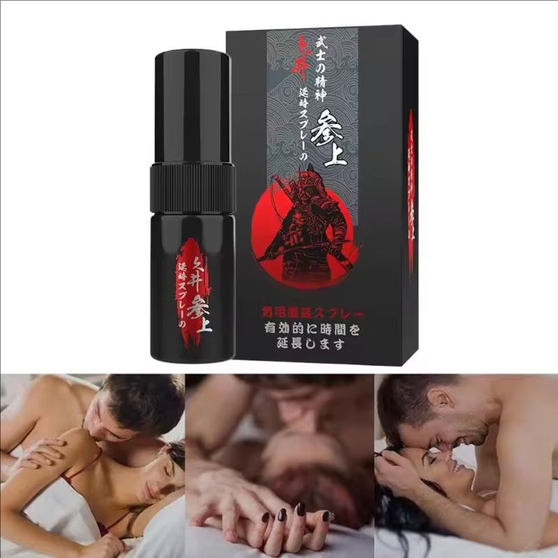 Sex Delay Spray Prevent Premature Ejaculation Male External Use Sex Delay Oil Powerful Lasting Sex Prolong Products For Men