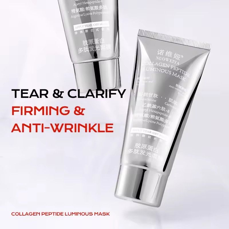 Collagen Wrapping Peel Off Mask Makeup Facial Anti-wrinkle Moisturizing Brighten Smooth Face Firming Skin Rejuvenation Care Mask