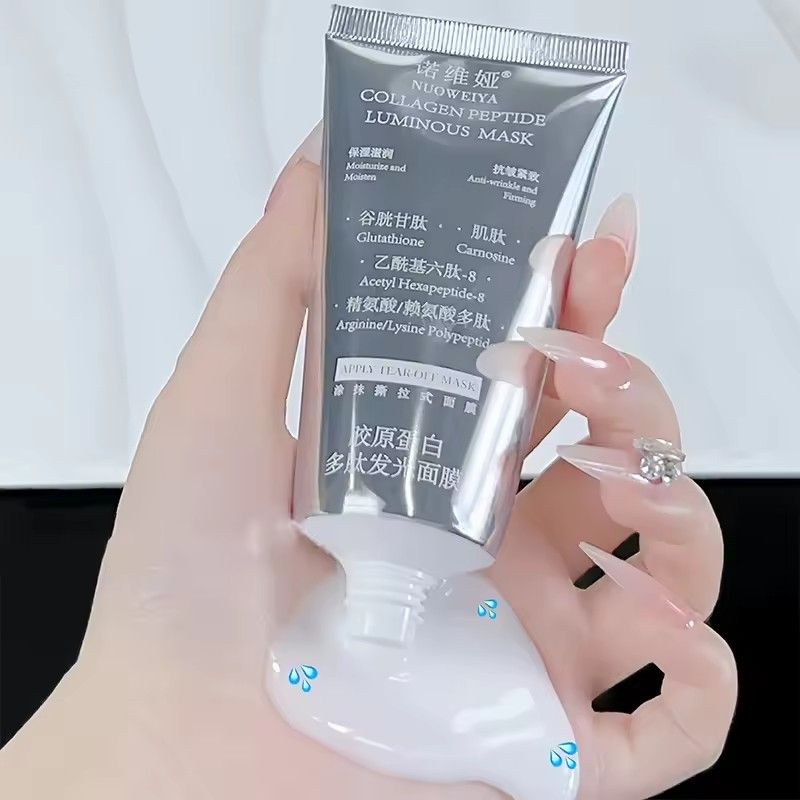 Collagen Wrapping Peel Off Mask Makeup Facial Anti-wrinkle Moisturizing Brighten Smooth Face Firming Skin Rejuvenation Care Mask