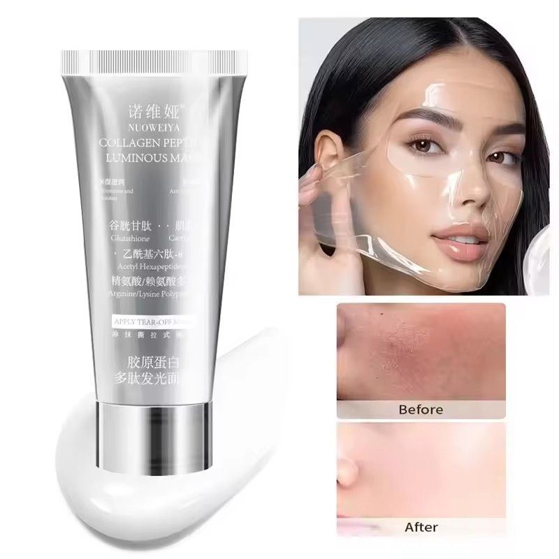 Collagen Wrapping Peel Off Mask Makeup Facial Anti-wrinkle Moisturizing Brighten Smooth Face Firming Skin Rejuvenation Care Mask