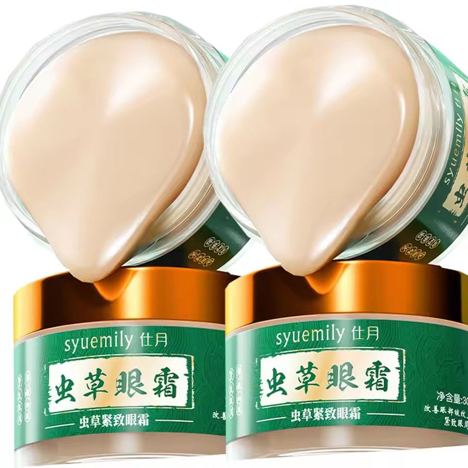 Cordyceps Sinensis Repair Eye Cream Firming Eye Cream Vitality Cream Lifting Moisturizing Remove Puffiness Dark Circles