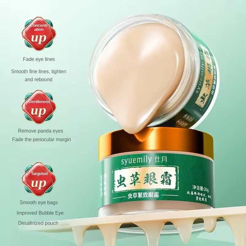 Cordyceps Sinensis Repair Eye Cream Firming Eye Cream Vitality Cream Lifting Moisturizing Remove Puffiness Dark Circles