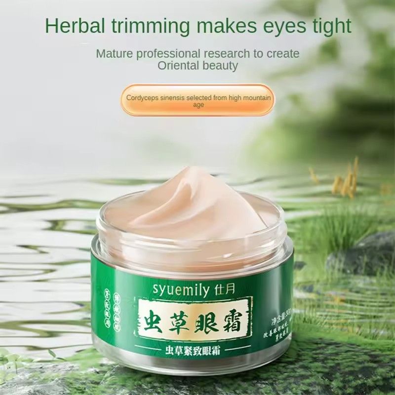Cordyceps Sinensis Repair Eye Cream Firming Eye Cream Vitality Cream Lifting Moisturizing Remove Puffiness Dark Circles
