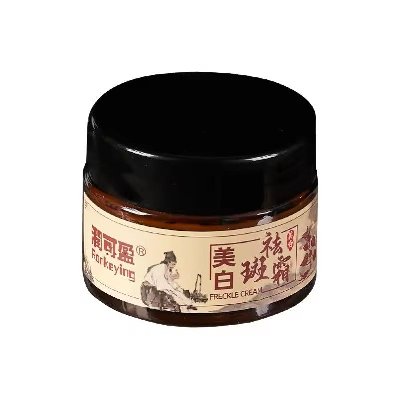 Effective Whiten Freckle Cream Brighten Face Remove Dark Face Spot Melasma Anti-pigmentation Improve Dullness Skin Care Cream