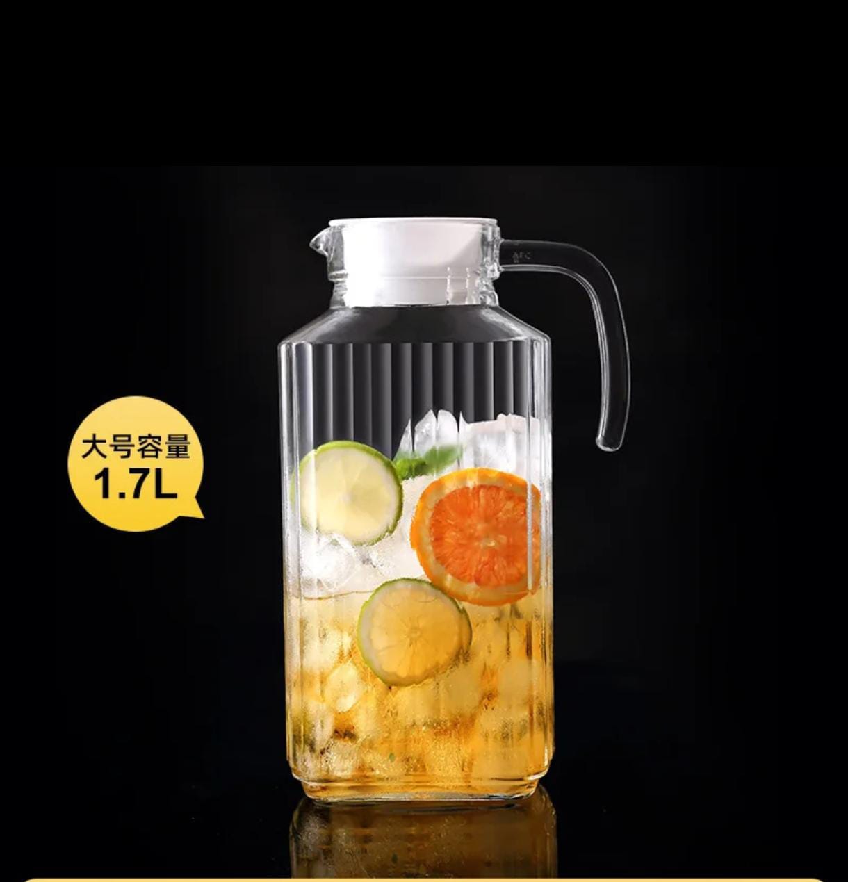 1pc Glass Jar Water or Juice Storage Jug 1.7ltrs