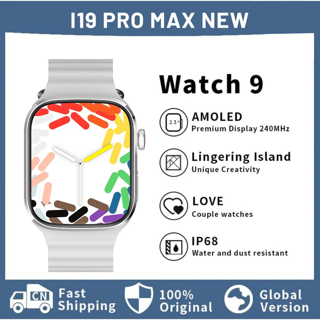 Newest Smartwatch Watch 9 Dial Call Men Women NFC Heart Rate Waterproof Smart Watch Sports Fitness Bracelet