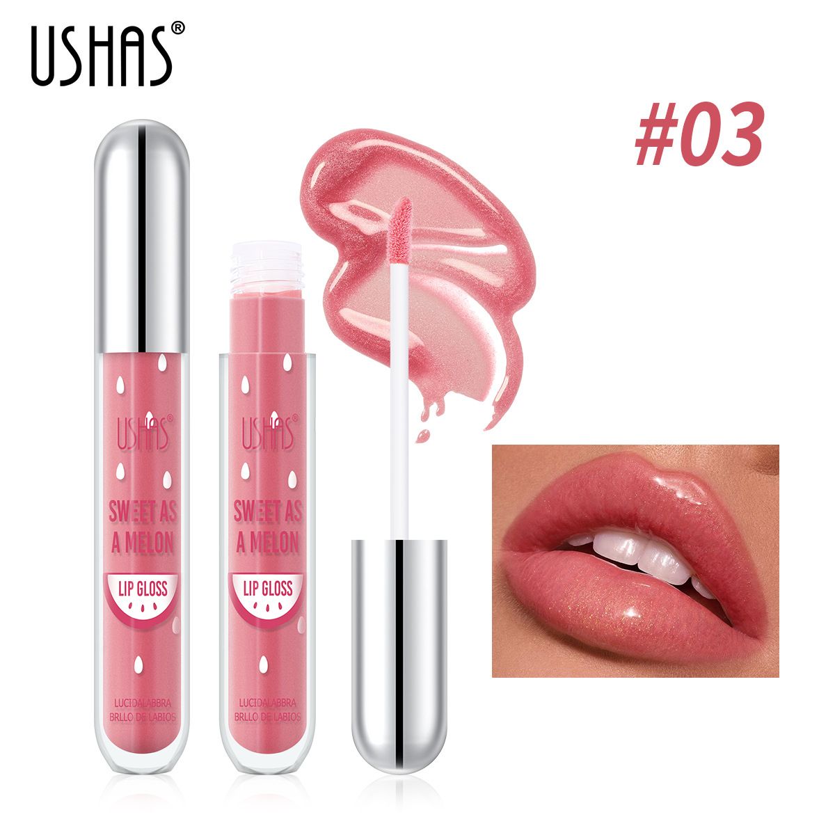 USHAS Lip Gloss Glitter Long-lasting Moisturizing Liquid Cosmetics Festival Gift Lipsticks Makeup