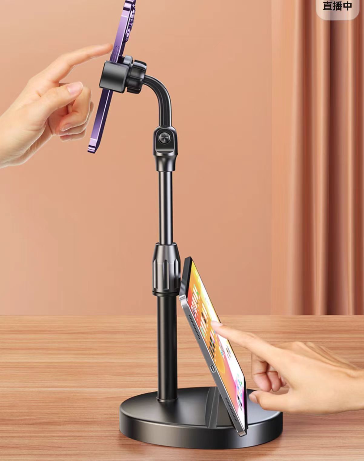 New Dual Slot Mobile Phone Stand For Live Streaming Live Broadcast Phone Holder Desk Table Stretchable Holder Table Mount For Cell Phones Support Holder