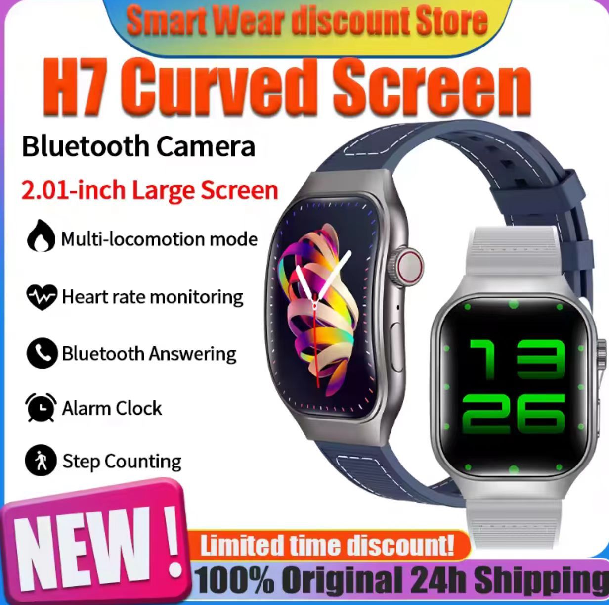 New H7 Smartwatches Curved Screen Smart Watch Bluetooth Call 2.01 Screen Step Counting Dynamic lsland Watch For Huawei Sport Alarm Clock