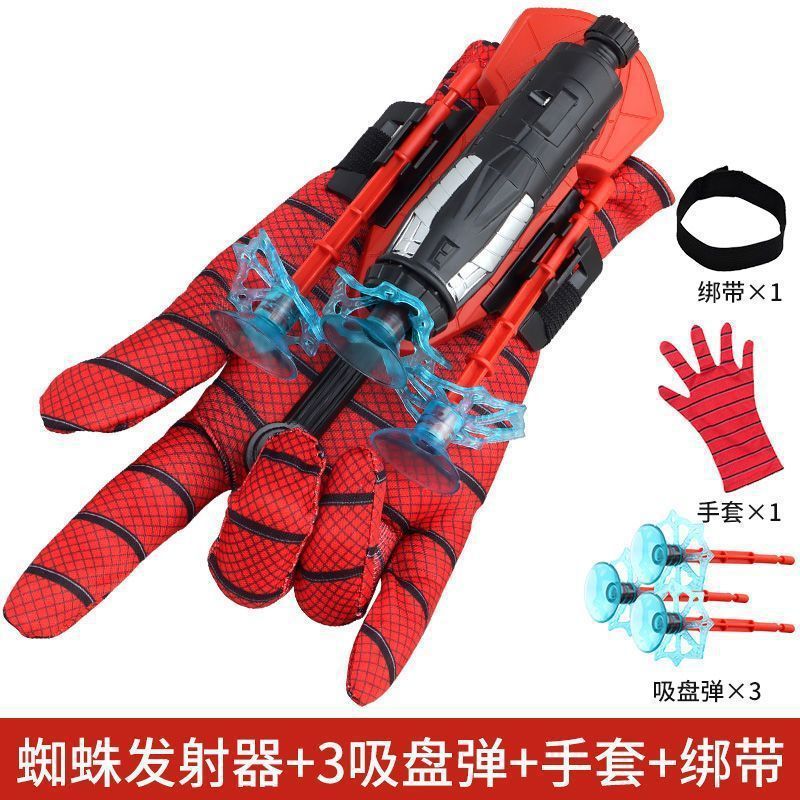 Spider Man Toys Silk Launcher SpiderMans Cosplay Prop Party Comic Con Children Boys Girls Toys Cartoon Anime New Kids Birthday Cute Gifts