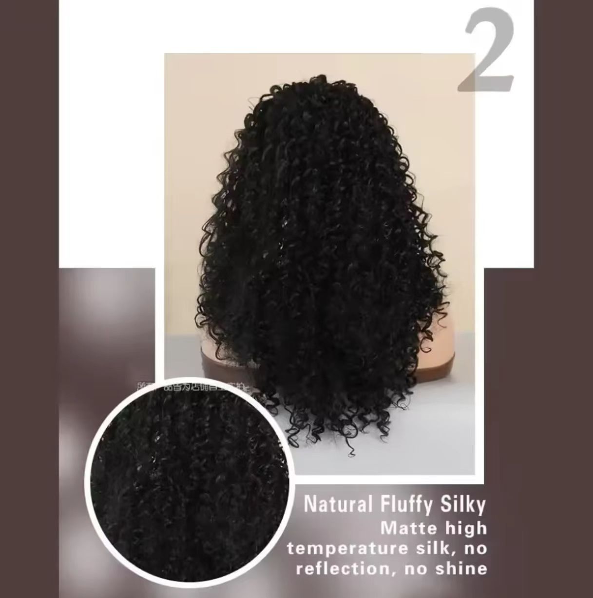 24Inch Afro Kinky Curly Headband Wigs Synthetic Long Curly Wig High Quality Heat Resistant Fiber Wigs Ice Silk Headband Wig Gift