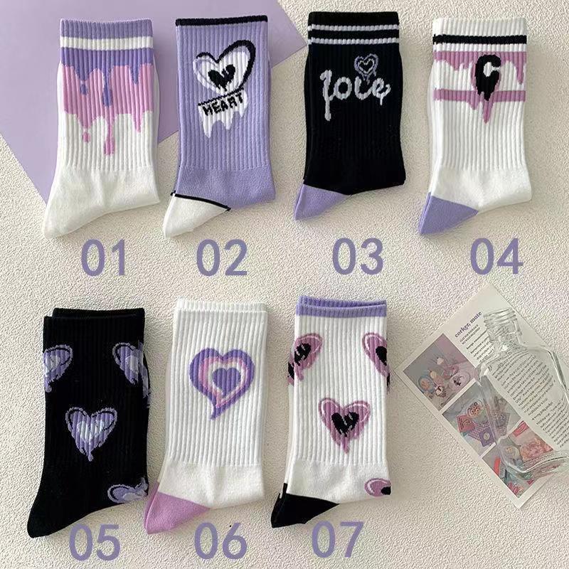 7 Pairs Women's Mid-calf Socks Trend Versatile Purple Love Stockings Cute Socks for Ladies