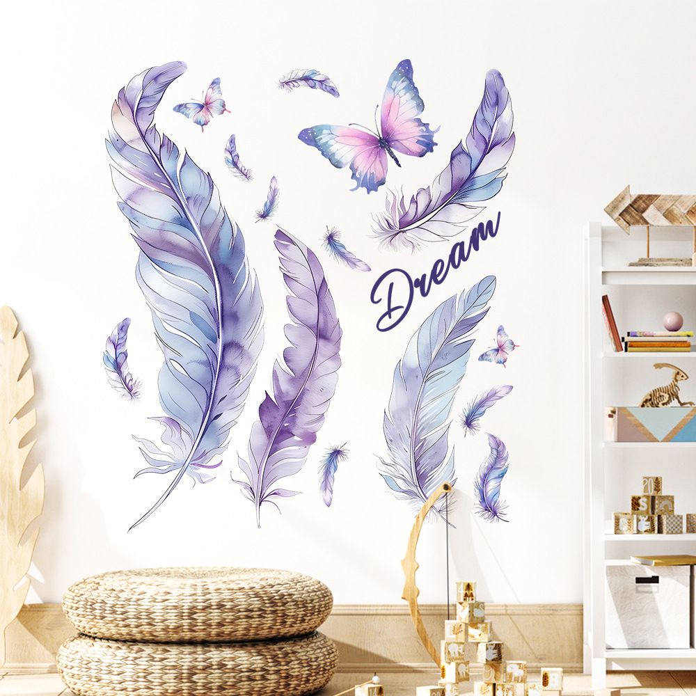 Colorful Feather Butterfly Wall Stickers Self-Adhesive Decorative Decals for Bedroom and Living Room Ambience PVC Sticker