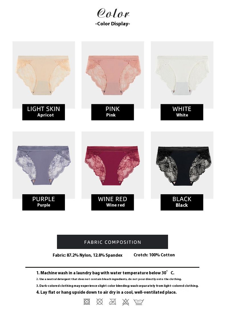 4-Piece Set Women's Underwear Lace Briefs Seamless & Trace-Free Fashion Hot-Selling Style Sexy Alluring Ice Silk Comfortable Breathable Multi-Color Combination Mid-Waist Cotton Crotch Invisible Briefs