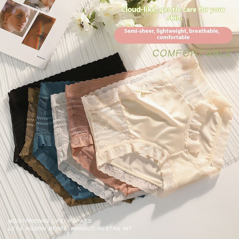 4-Piece Women's Underwear Set Briefs Lace Panties Comfortable Breathable Ice Silk Satin Seamless High-Waist Sexy Tummy Control & Butt Lifting Fashion Hot-Selling Sexy Alluring Multi-Color Combination