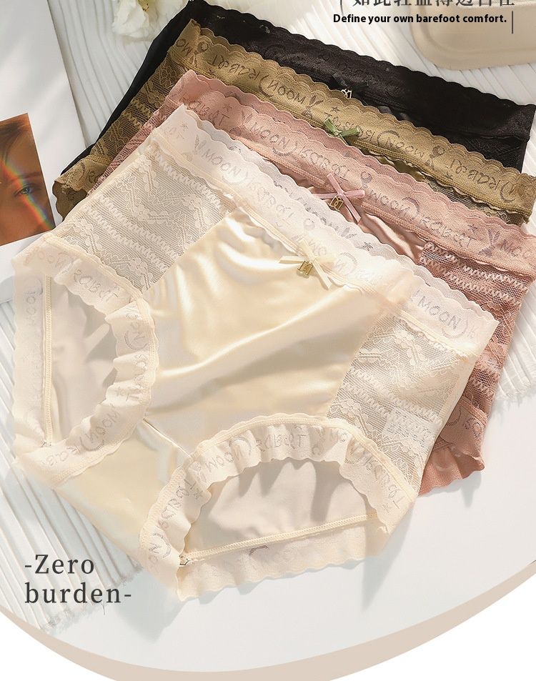 4-Piece Women's Underwear Set Briefs Lace Panties Comfortable Breathable Ice Silk Satin Seamless High-Waist Sexy Tummy Control & Butt Lifting Fashion Hot-Selling Sexy Alluring Multi-Color Combination