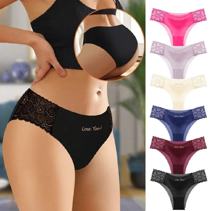 4-Piece Women's Underwear Set for Waist 28–29 inches Ice Silk Satin Briefs Lace Panties Comfortable Breathable Seamless Low-waist Underwear Printed  I Love You Gift for Girlfriend