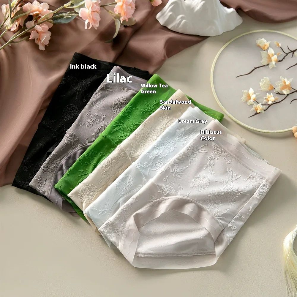 Women’s Seamless Panties Ice Silk Plus Size New Chinese Style Embossed Lace Underwear Thin 7A Antibacterial Mulberry Silk Crotch Briefs