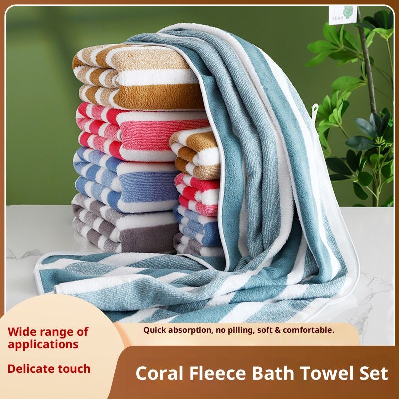 2 Pcs Soft Absorbent Coral Fleece Towel Set Two Pieces Skin Friendly Non Pilling Thickened Bath Towel Face Towel Striped Design Comfortable New Arrival