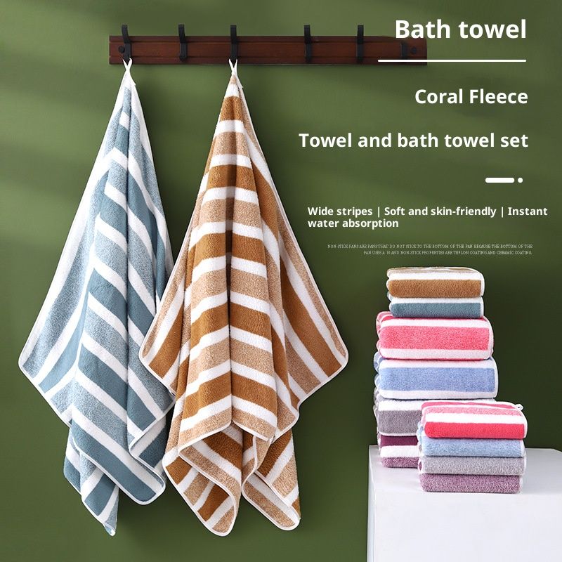 2 Pcs Soft Absorbent Coral Fleece Towel Set Two Pieces Skin Friendly Non Pilling Thickened Bath Towel Face Towel Striped Design Comfortable New Arrival