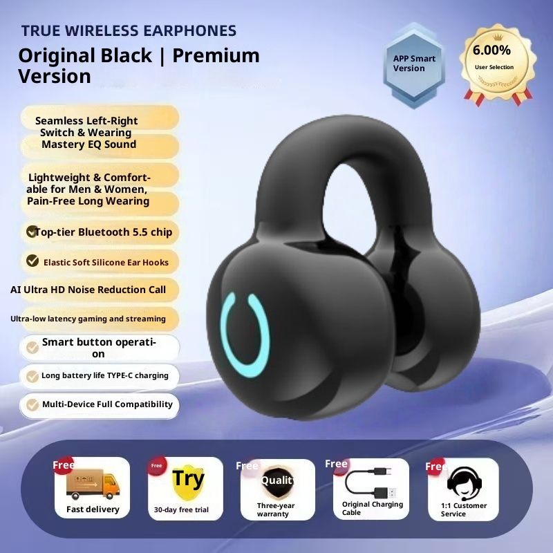 Wireless Bluetooth Clip-On Sports Headphone Universal Left-Right Ears Long Battery Life Waterproof Dustproof Silicone Skin-Friendly HIFI HD Lossless Sound Touch Control For All Phones