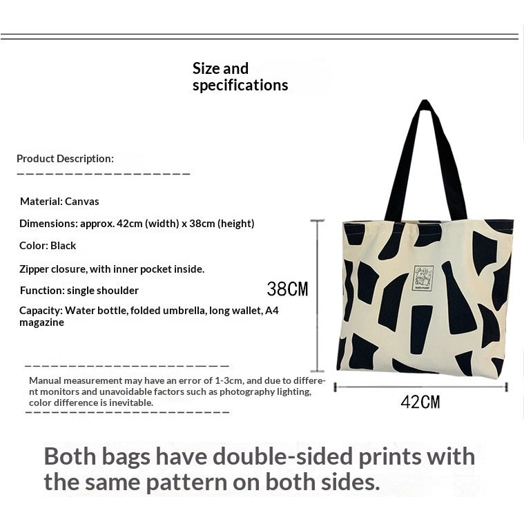 Women's Large Capacity Canvas Tote Bag Multi Functional Crossbody Bag Geometric Print Fashion Minimalist Casual Outdoor Versatile Style