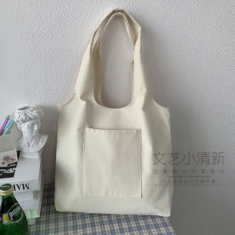 Solid Color Canvas Bag for Women Large Capacity Shoulder Bag Japanese Style Minimalist Eco Reusable School Book Bag for Girls Women's Bags Shoulder Bags
