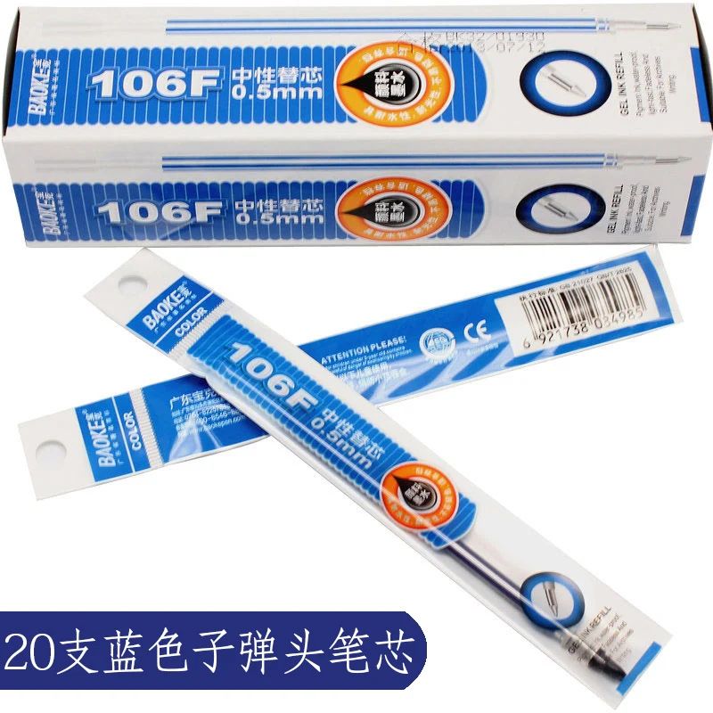 20pcs Blue 0.5MM Nib Gel Ink Refills Ballpoint Replacement for Replaceable Refillable Pen Office 160F School Supplies Stationery Refill