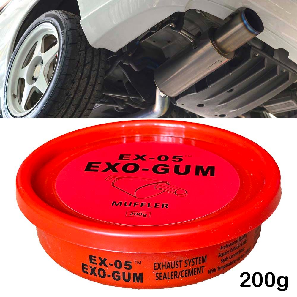 Exhaust Cement Paste System Pipe Repair Kits Heat & Shock Resistant High Temperature To 1100°C Exo Gum Glue Crack Sealer Tailpipe Muffler Adhesive Sealant Catalytic Converter ExoGum