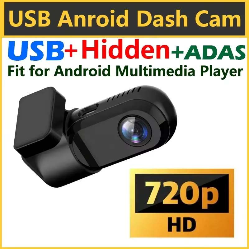 Mini 720P HD USB Car Dash Camera + ADAS Assisted System for Android Black Box With Video Recorder Universal Dashboard Cam for Dvd Dashcam Wide Angle Car Dvr Motion Detection Lane Assist Reverse Vision