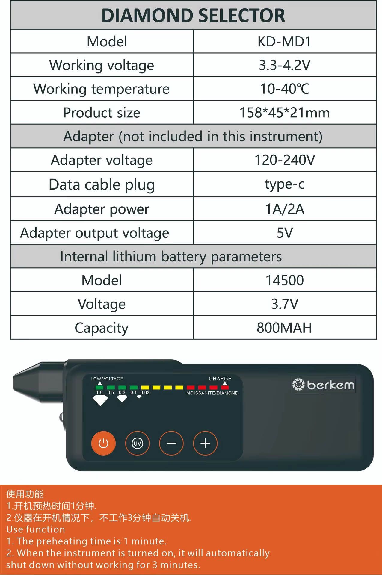 Professional Grade Rechargeable Diamond Tester Pen High Accuracy Type-C Moissanite Thermal Conductivity, UV Hardness Testing, Jade, Jadeite, Crystal Fast Gemstone Selector LED Indicator Jewelry Berkem