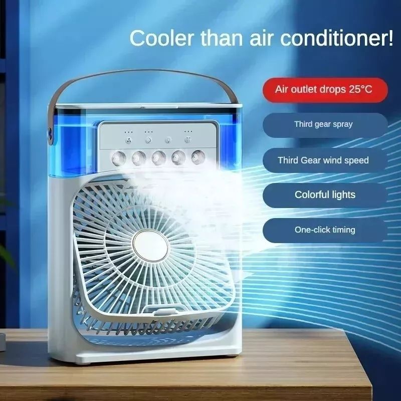 3 in 1 Portable Humidifier Air Conditioner Cooler Fan Household Mini Fan with 7 Color LED Light