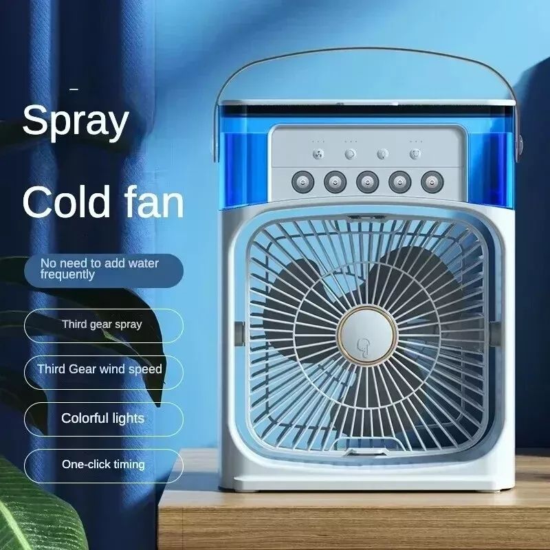3 in 1 Portable Humidifier Air Conditioner Cooler Fan Household Mini Fan with 7 Color LED Light