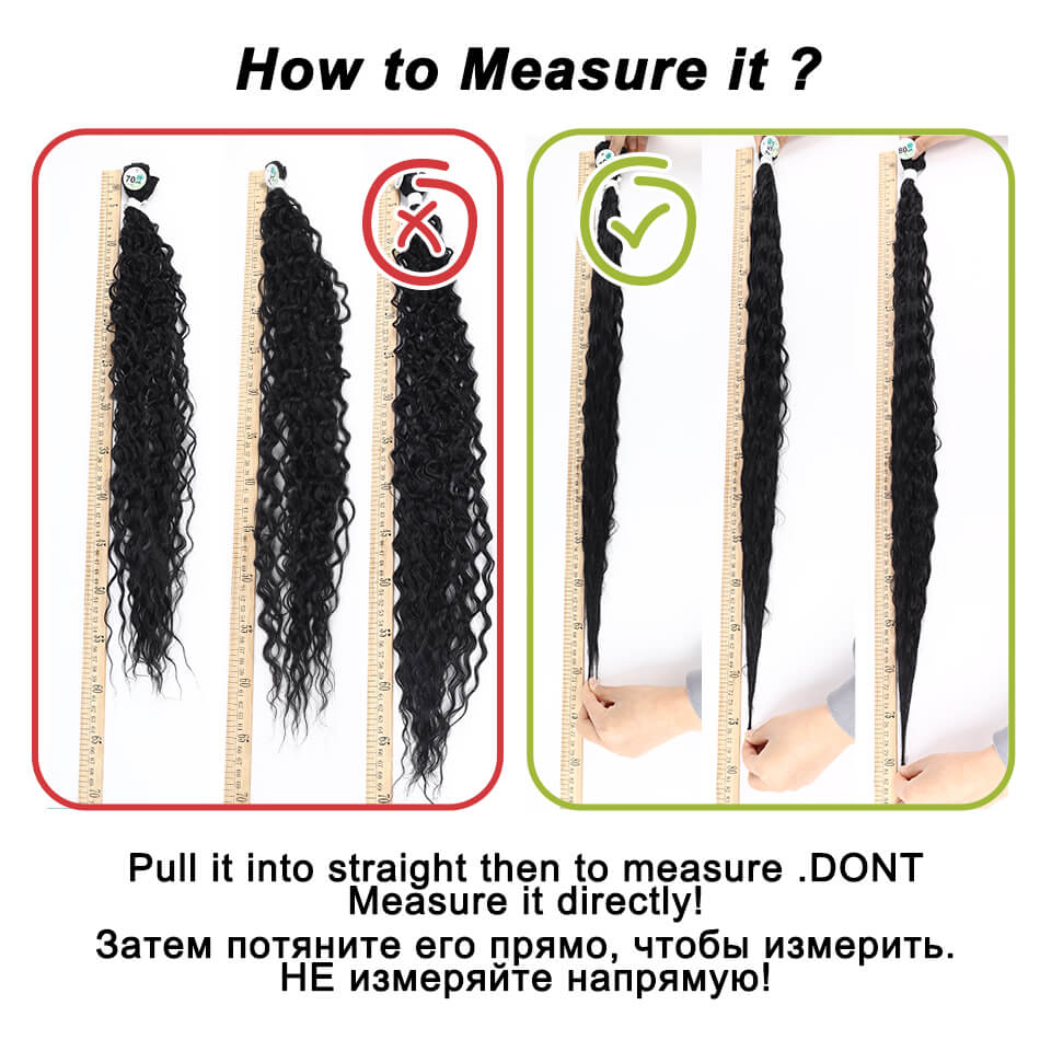 Synthetic Kinky Curly Hair Bundles Long Jerry Curly Hair Weave Anjo Plus Hair Extensions Organic Ice Silk High Quality Weaving 9PCS/300grams Full A Head