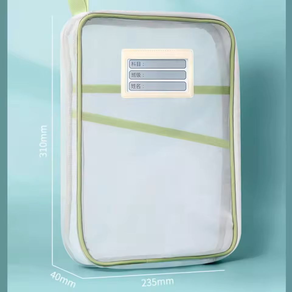 4pcs A4 Stationery Storage Bag Double-layer Mesh Zipper Bag Large Capacity Organizer Folders School Office Supplies Stationary Bag