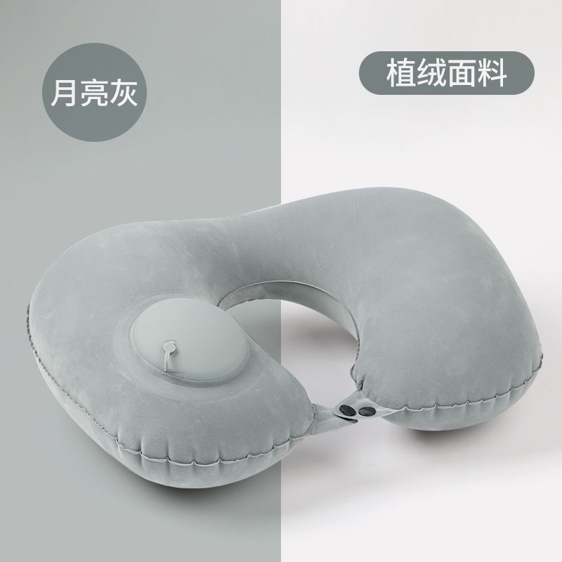 New Inflatable Pillow Travel Portable Neck Protection Pillow Press Inflatable U-shaped Pillow Travel Storage Neck Pillow