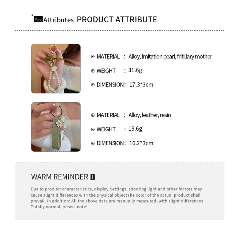 2PCS Fresh And Elegant Bell Orchid Keychain Women's Green Gentle Imitation Pearl Leatherresin Alloy Keychain Jewelry Accessories Gift