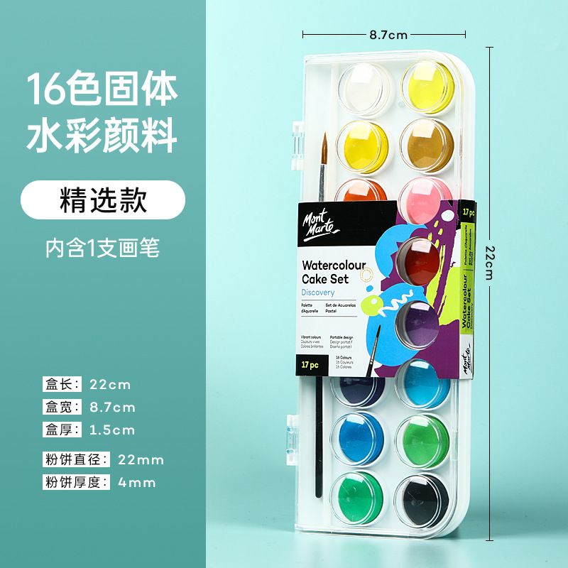 3D Magic Puffy Foam Texture Painting Paper for Kids DIY Drawing Art Educational Craft Sponge Canvas Board Handicraft Toy