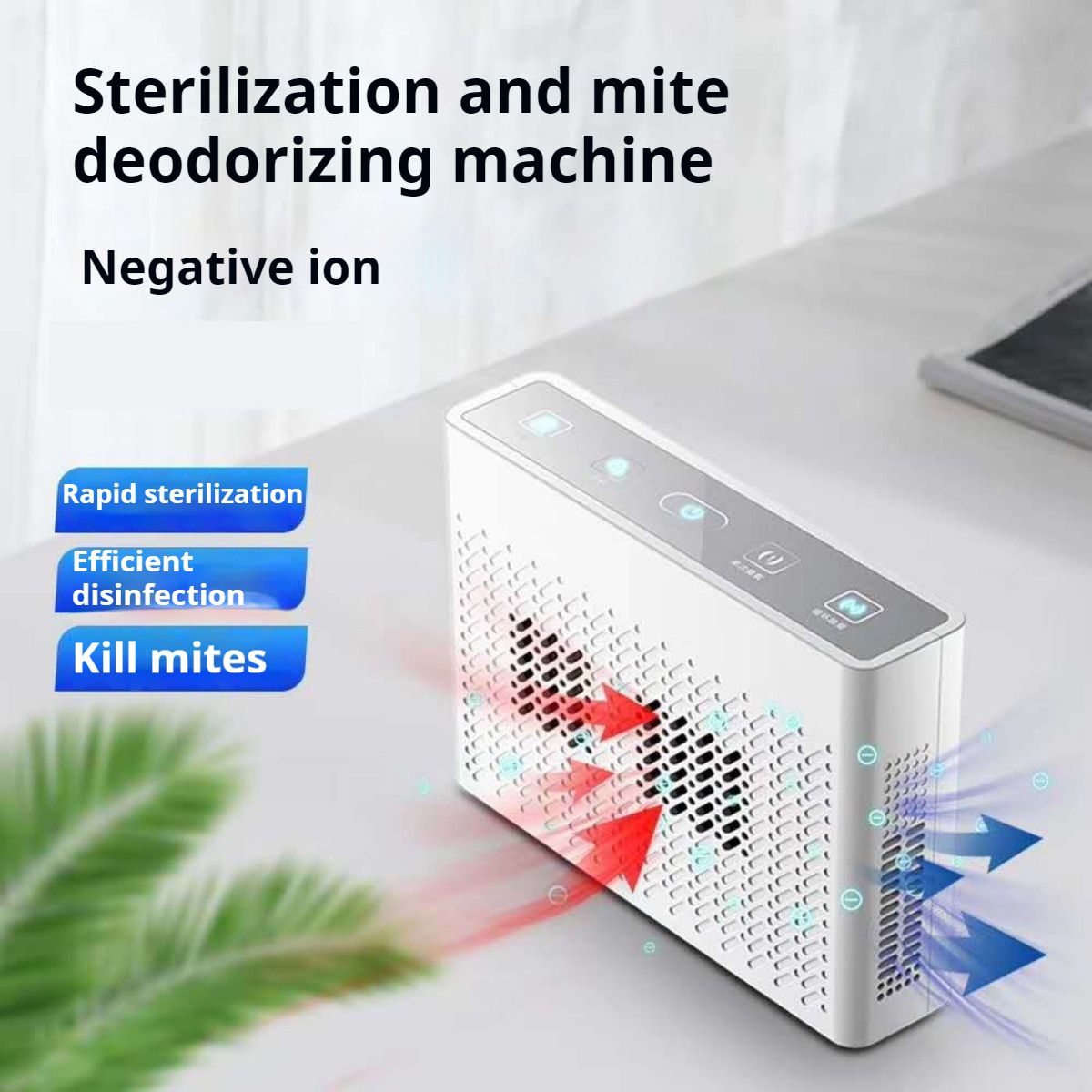 1pc Pet Ozone Sterilizer in Addition to Odor Formaldehyde Bathroom Toilet Sterilization Deodorization Mite Air Air Purifier