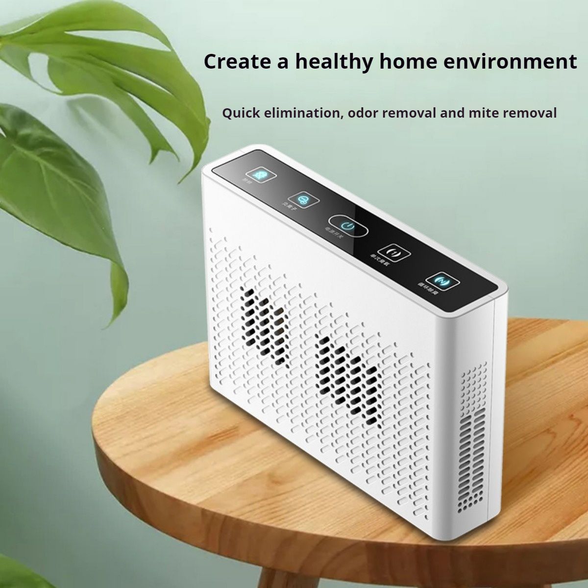 1pc Pet Ozone Sterilizer in Addition to Odor Formaldehyde Bathroom Toilet Sterilization Deodorization Mite Air Air Purifier