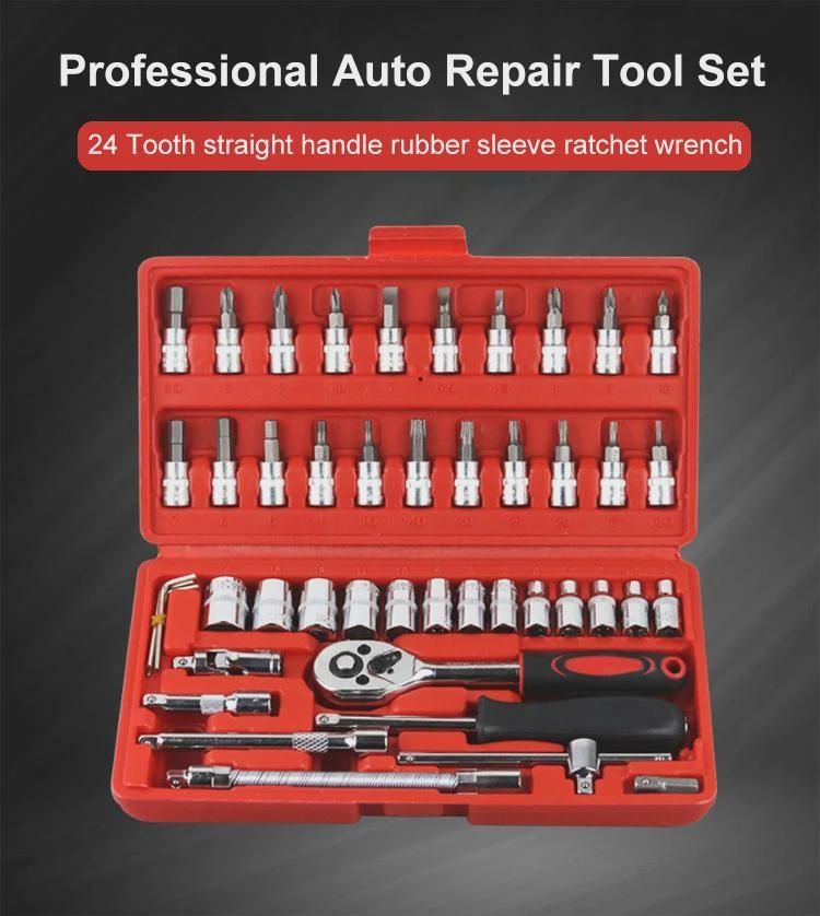 46pcs Car Repair Tool Set,1/4-Inch Socket Set,Ratchet Torque Wrench,Combo Tools Kit,Auto Repairing Tool Set.