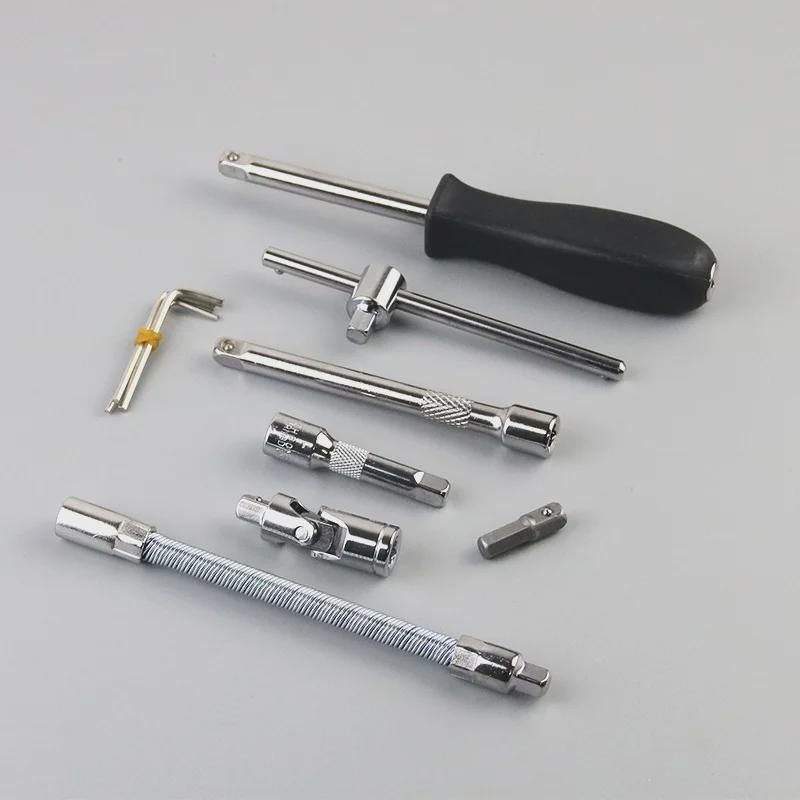 46pcs Car Repair Tool Set,1/4-Inch Socket Set,Ratchet Torque Wrench,Combo Tools Kit,Auto Repairing Tool Set.