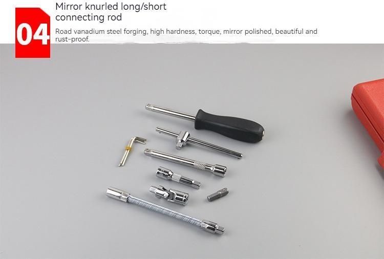46pcs Car Repair Tool Set,1/4-Inch Socket Set,Ratchet Torque Wrench,Combo Tools Kit,Auto Repairing Tool Set.