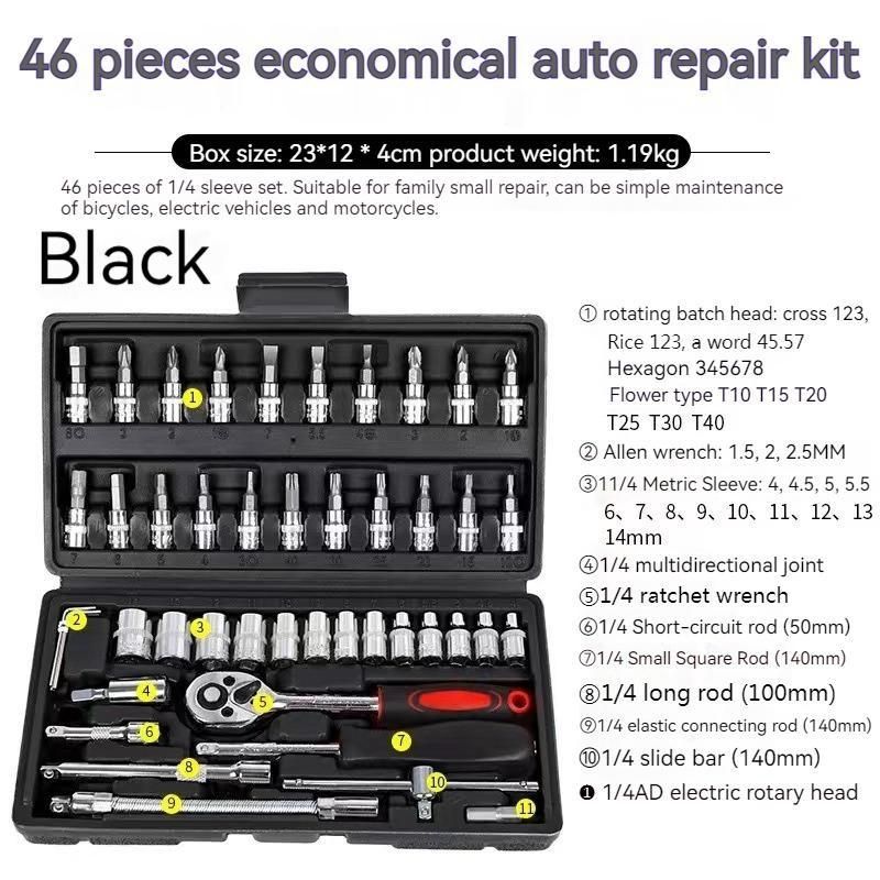 46pcs Car Repair Tool Set,1/4-Inch Socket Set,Ratchet Torque Wrench,Combo Tools Kit,Auto Repairing Tool Set.