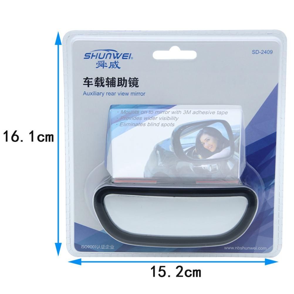 Universal Car Rear View Mirror Clear Rearview Mirror Automobile Auxiliary Mirror Accessories